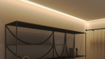 Profil LUMINES typ Motta surowy 4,12 m